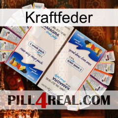 Power Spring kamagra1